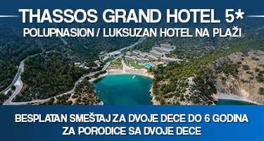 BB-Thassos-Grand-.jpg